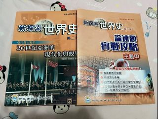（分類：）位於 。 由 V__V_V 提交（商品編號 1164936474，圖片 1）。簡介： 。