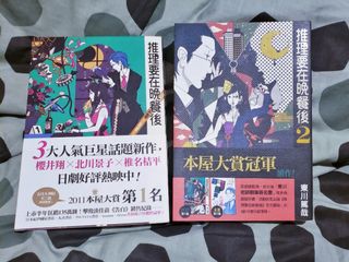 （分類：）位於 。 由 kc420 提交（商品編號 1164906401，圖片 1）。簡介： 。