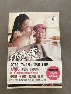 （分類：）位於 。 由 kkl09 提交（商品編號 1164874222，圖片 1）。簡介： 。