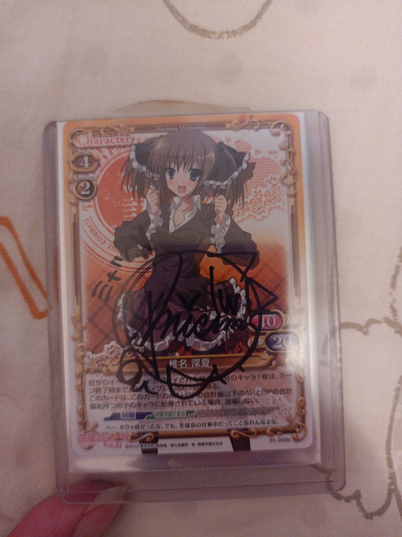 學生會的一己之見椎名深夏直筆 興趣及遊戲 玩具 遊戲類 Carousell 學生會的一己之見椎名深夏直筆 興趣及遊戲 玩具 遊戲類 Carousell