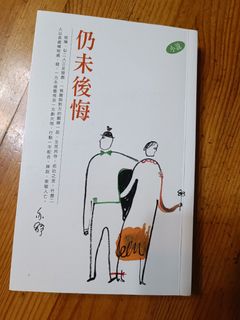 （分類：）位於 。 由 sally427 提交（商品編號 1164906966，圖片 1）。簡介： 。