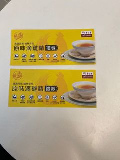 （分類：）位於 。 由 pauline527 提交（商品編號 1164910868，圖片 1）。簡介： 。