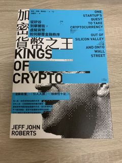 （分類：）位於 。 由 freewkw 提交（商品編號 1165001114，圖片 1）。簡介： 。