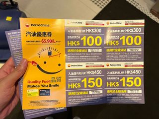 （分類：）位於 。 由 matthew_yeahman 提交（商品編號 1165001484，圖片 1）。簡介： 。