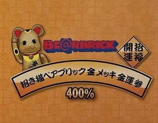 （分類：）位於 。 由 ggwp2020 提交（商品編號 1165013020，圖片 1）。簡介： 。