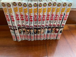 （分類：）位於 。 由 andy74147 提交（商品編號 1164872819，圖片 1）。簡介： 。