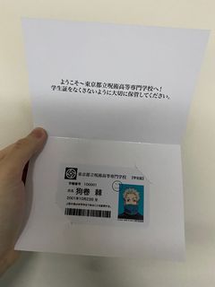 （分類：）位於 。 由 rocket04.20 提交（商品編號 1164904358，圖片 1）。簡介： 。