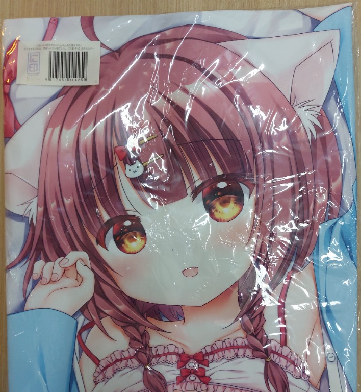 に印 Cute Rico にほん女子校生ずかん 吉崎杏 抱き枕カバー 正規品