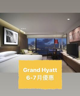 （分類：）位於 。 由 hyatt_Marriott_booking 提交（商品編號 1164984095，圖片 1）。簡介： 。