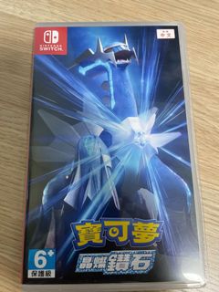 （分類：）位於 。 由 hohoho6789 提交（商品編號 1165033130，圖片 1）。簡介： 。