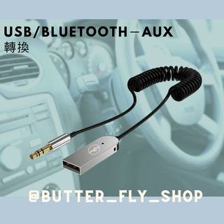 （分類：）位於 。 由 butter_fly_ 提交（商品編號 1164974433，圖片 1）。簡介： 。