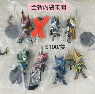 （分類：）位於 。 由 tutankhuman 提交（商品編號 1138726141，圖片 1）。簡介： 。