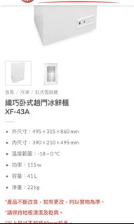 （分類：）位於 。 由 ksmama2017 提交（商品編號 1164894734，圖片 1）。簡介： 。