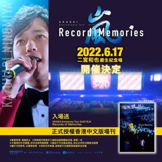 （分類：）位於 。 由 ka0815 提交（商品編號 1164909195，圖片 1）。簡介： 。
