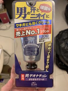 （分類：）位於 。 由 CherryCherry 提交（商品編號 1164939076，圖片 1）。簡介： 。
