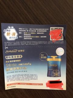 （分類：）位於 。 由 cc318 提交（商品編號 1164869163，圖片 1）。簡介： 。