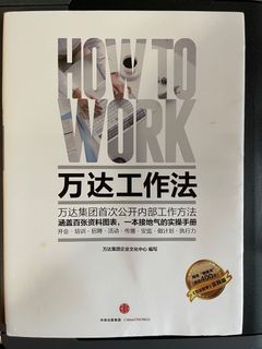 （分類：）位於 。 由 jamjamjambo 提交（商品編號 1164934123，圖片 1）。簡介： 。