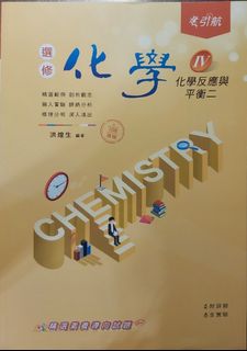 由 chennoooo (刊登 ID 1164899470，圖片 1) 提交，位於 的 (類別：)，說明：。