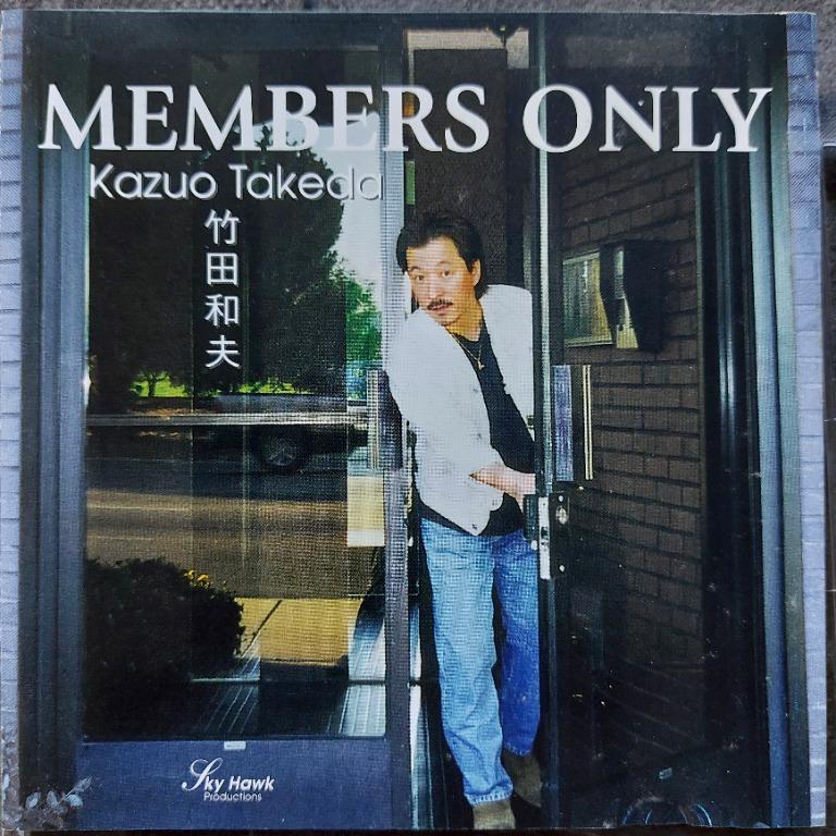 竹田和夫 スタジオライブ ONE AND ONLY Amazon.co.jp: 竹田和夫