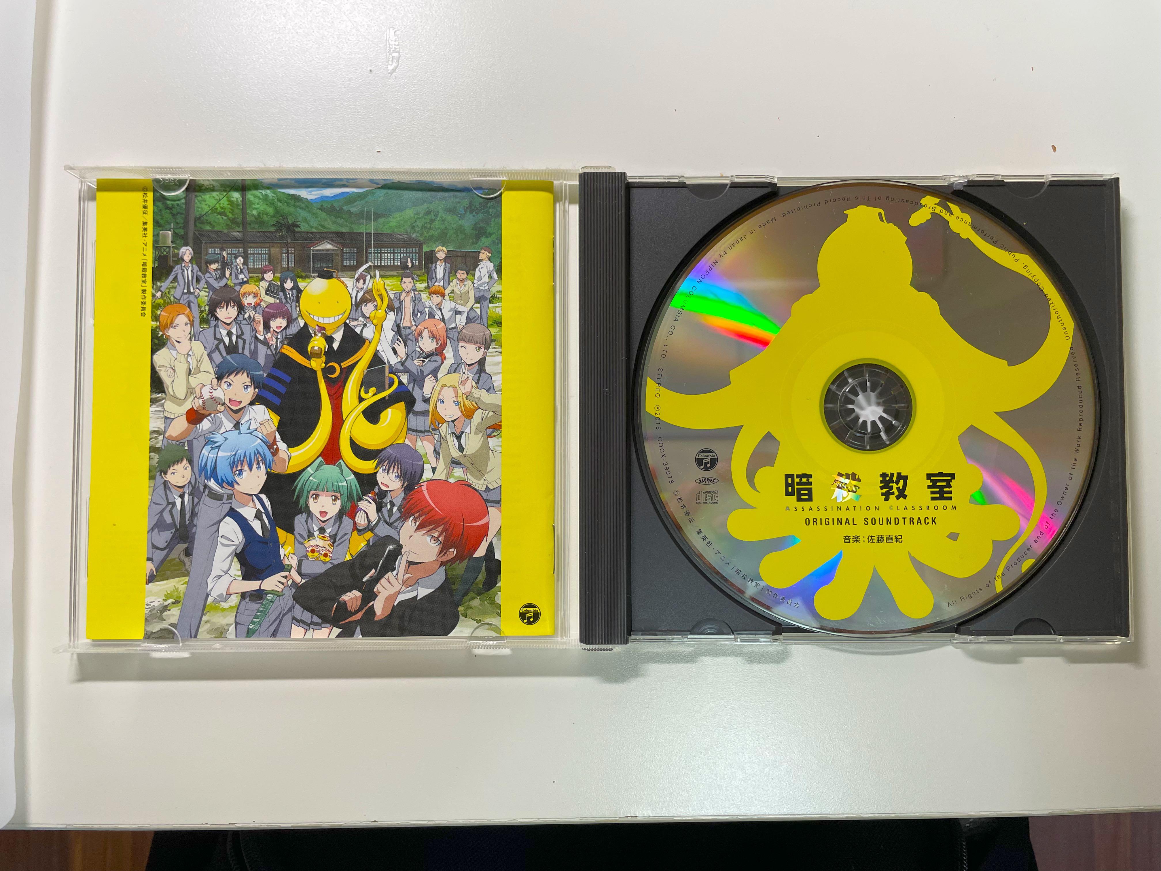 暗殺教室原聲帶original Soundtrack Cd 專輯op Ed 影音娛樂 Cd Dvd 影音在旋轉拍賣
