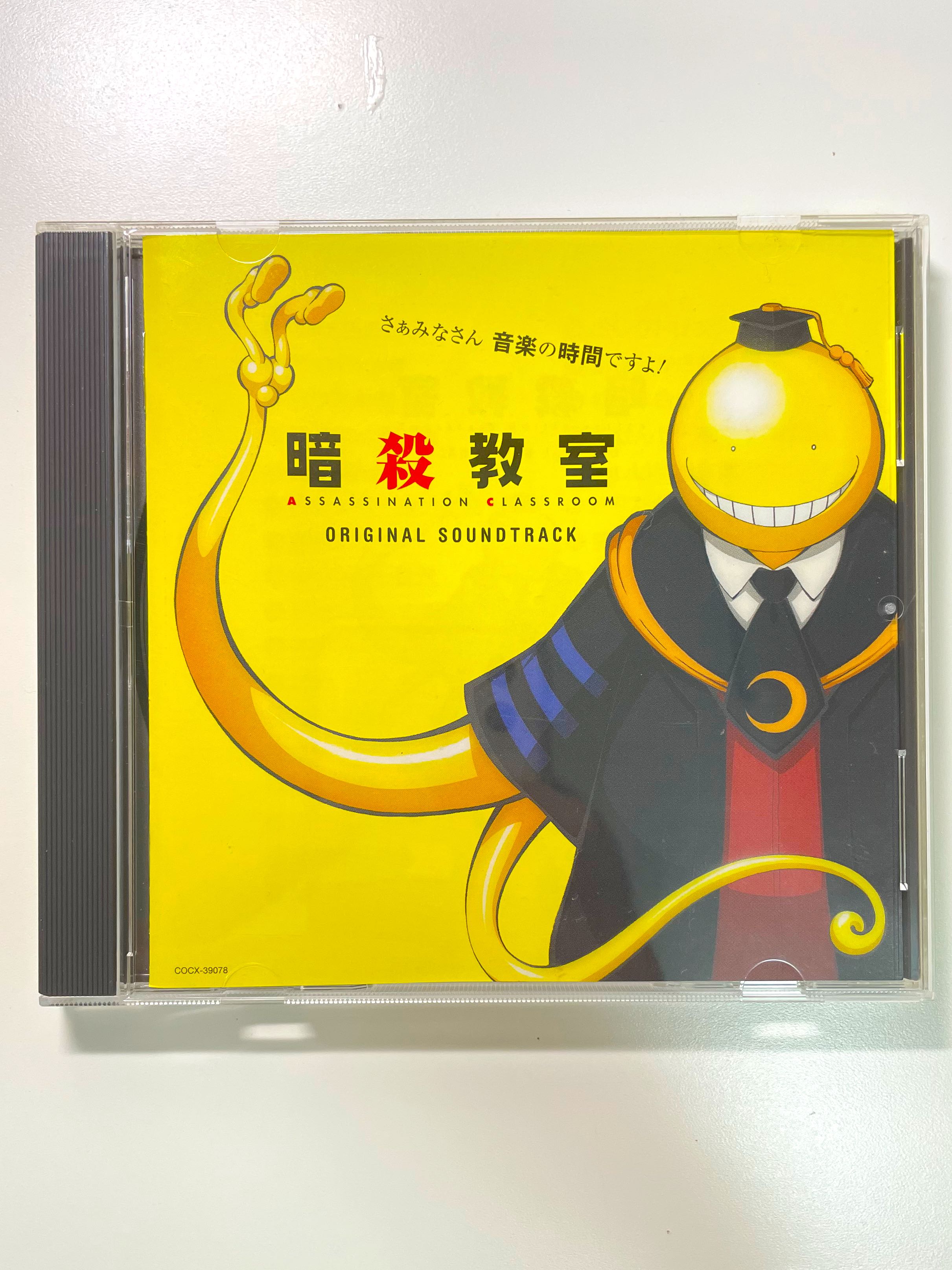 暗殺教室原聲帶original Soundtrack Cd 專輯op Ed 影音娛樂 Cd Dvd 影音在旋轉拍賣