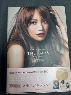 （分類：）位於 。 由 kansai_express 提交（商品編號 1164953348，圖片 1）。簡介： 。