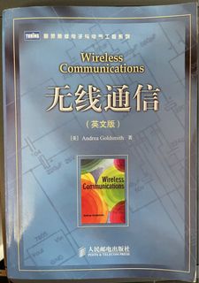 （分類：）位於 。 由 jamjamjambo 提交（商品編號 1164935348，圖片 1）。簡介： 。