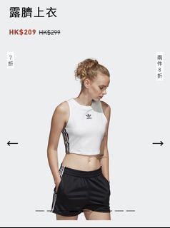 （分類：）位於 。 由 lam._0 提交（商品編號 1164945167，圖片 1）。簡介： 。