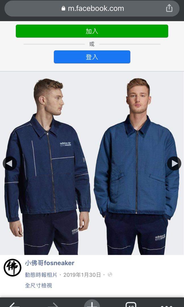 Adidas dv1947 shop