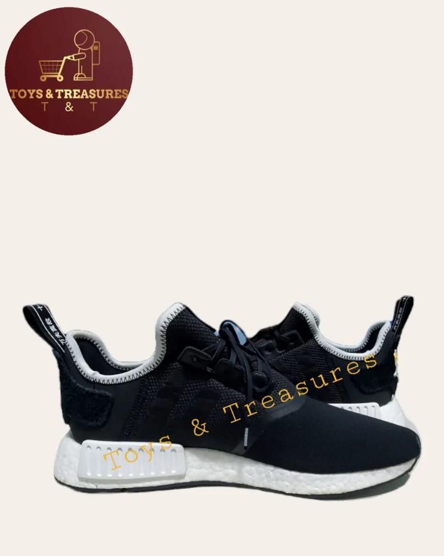 Nmd undefeated store