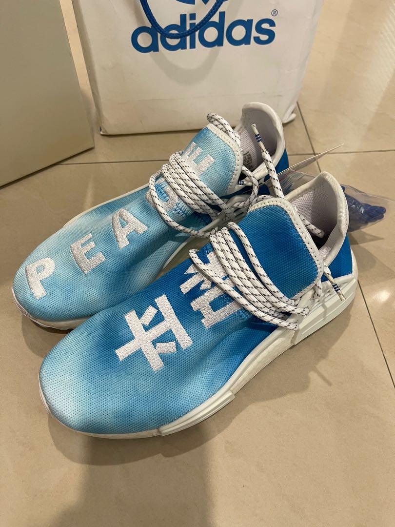 Pharrell nmd china on sale