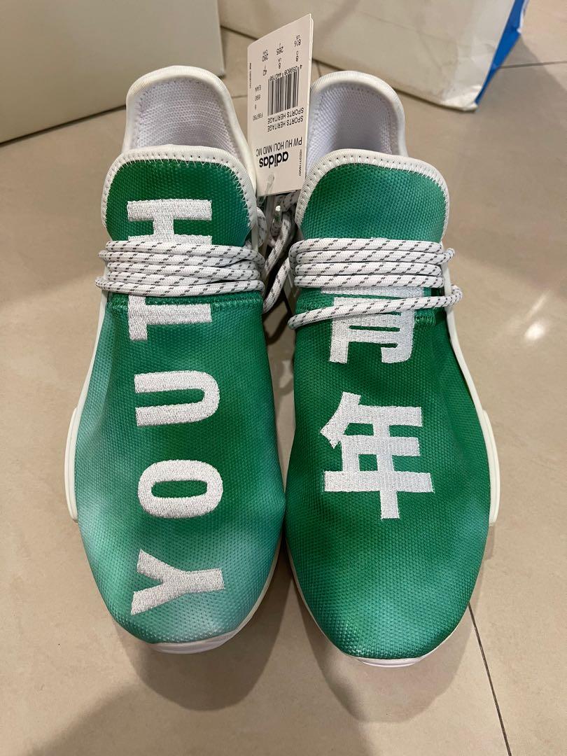 Adidas pharrell williams hu shop holi nmd mc shoes