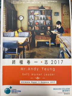 （分類：）位於 。 由 101lengshop 提交（商品編號 1164884559，圖片 1）。簡介： 。