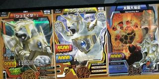 (Category: ) located in . Submitted by bravemoon_9dff3d (Listing ID 1164869107, Image 1). Description: .