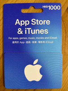 （分類：）位於 。 由 calhk 提交（商品編號 1164878224，圖片 1）。簡介： 。