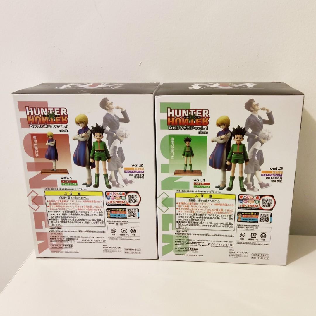 Hunter×Hunter DXフィギュアセット （HUNTER×HUNTER DX