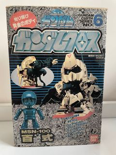 （分類：）位於 。 由 miuchuchu 提交（商品編號 1164859311，圖片 1）。簡介： 。