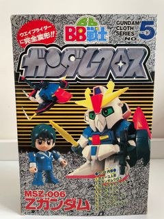 （分類：）位於 。 由 miuchuchu 提交（商品編號 1164860472，圖片 1）。簡介： 。
