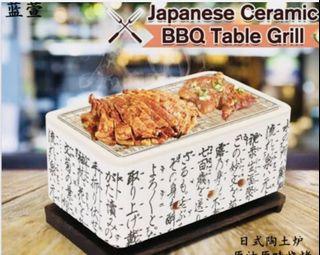 BBQ Charcoal Pit / Japanese style hibachi BBQ portable table top grill ceramic clay