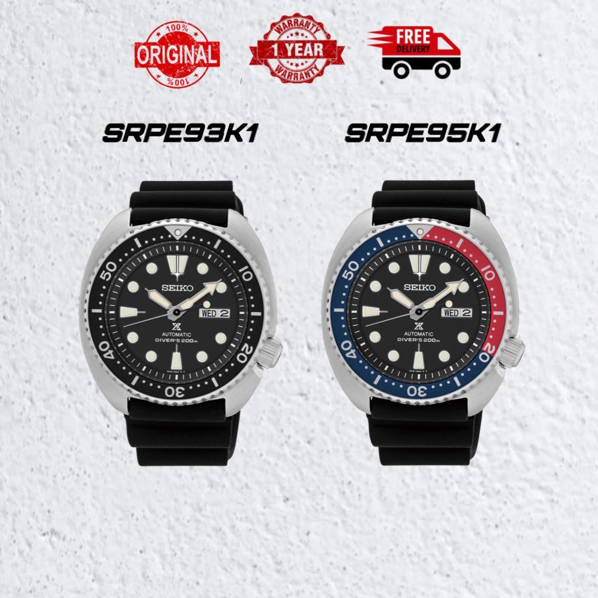 BNIB Seiko Prospex Turtle [ Black SRPE93K1 SRPE93 / SRP777K1 SRP777 ] [  Pepsi SRPE95K1 SRPE95 / SPR779K1 SRP779 ], Men's Fashion, Watches &  Accessories, Watches on Carousell