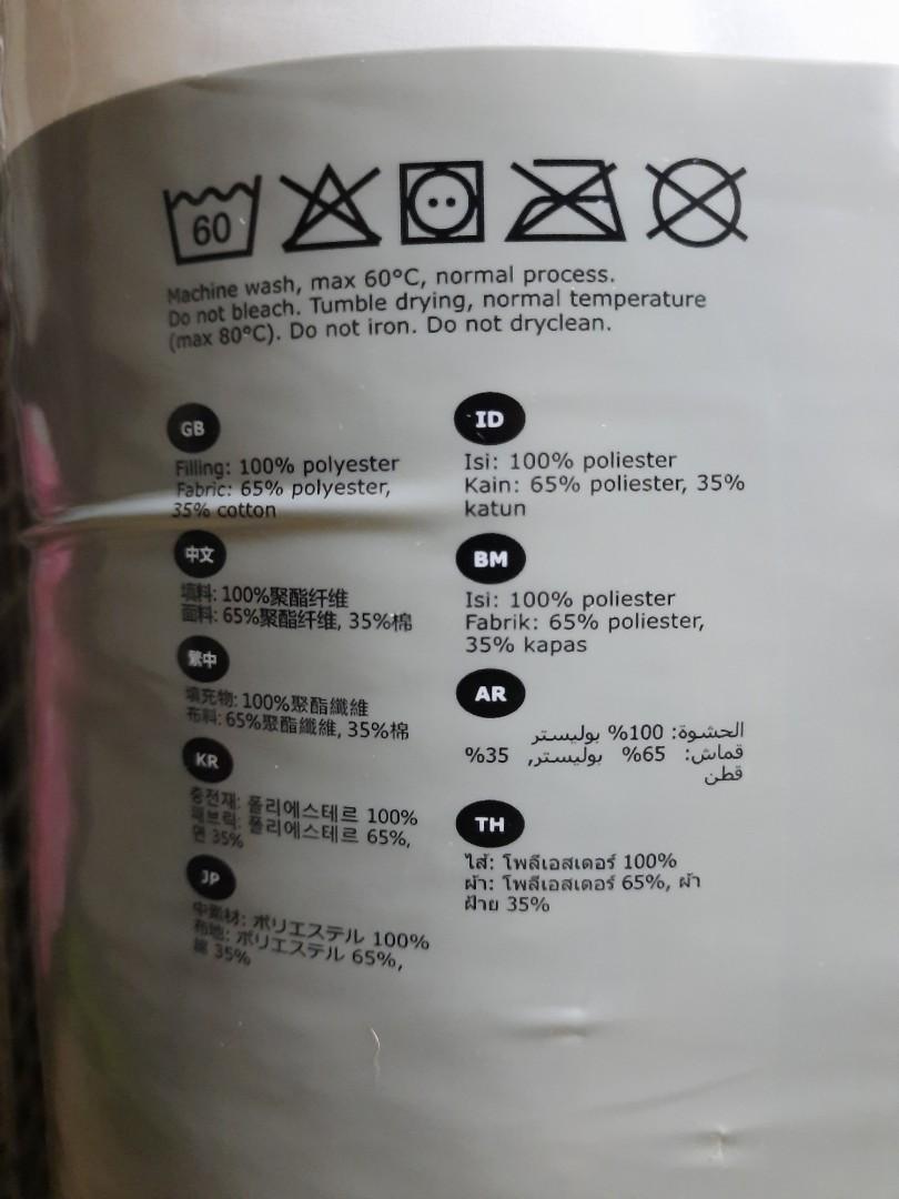 全新Brand new Ikea Hampdan枕頭 pillow 100 聚脂纖維 poliester 50 x 80cm, 傢俬＆家居