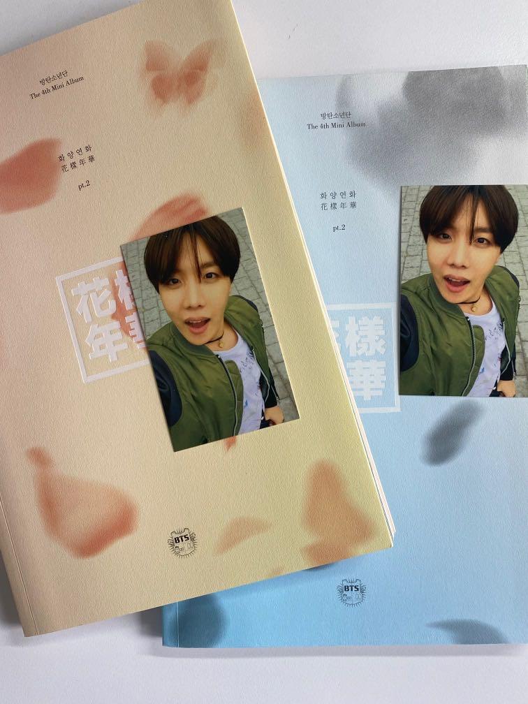 Bts 花樣年華pt 2 興趣及遊戲 收藏品及紀念品 明星周邊 Carousell