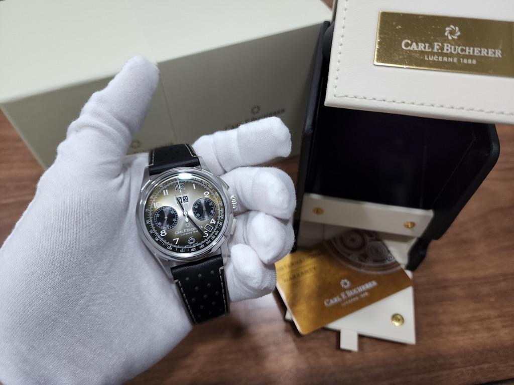 Carl F. Bucherer Heritage Bi Compax Annual Hometown Edition Paris