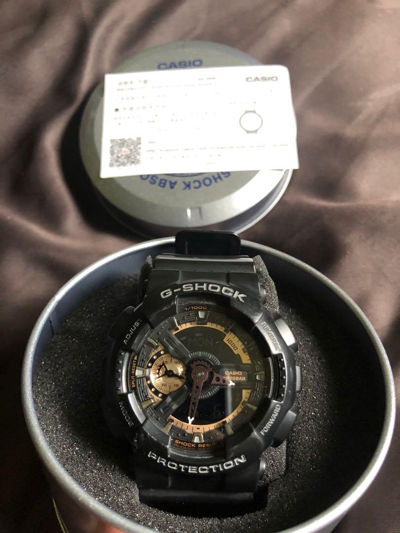 G discount shock 110rg