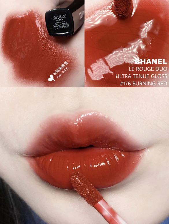Chanel (Le Rouge Duo Ultra Tenue) Liquid Lip Colour - Brown - One Size