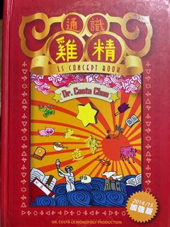 （分類：）位於 。 由 101lengshop 提交（商品編號 1164884810，圖片 1）。簡介： 。