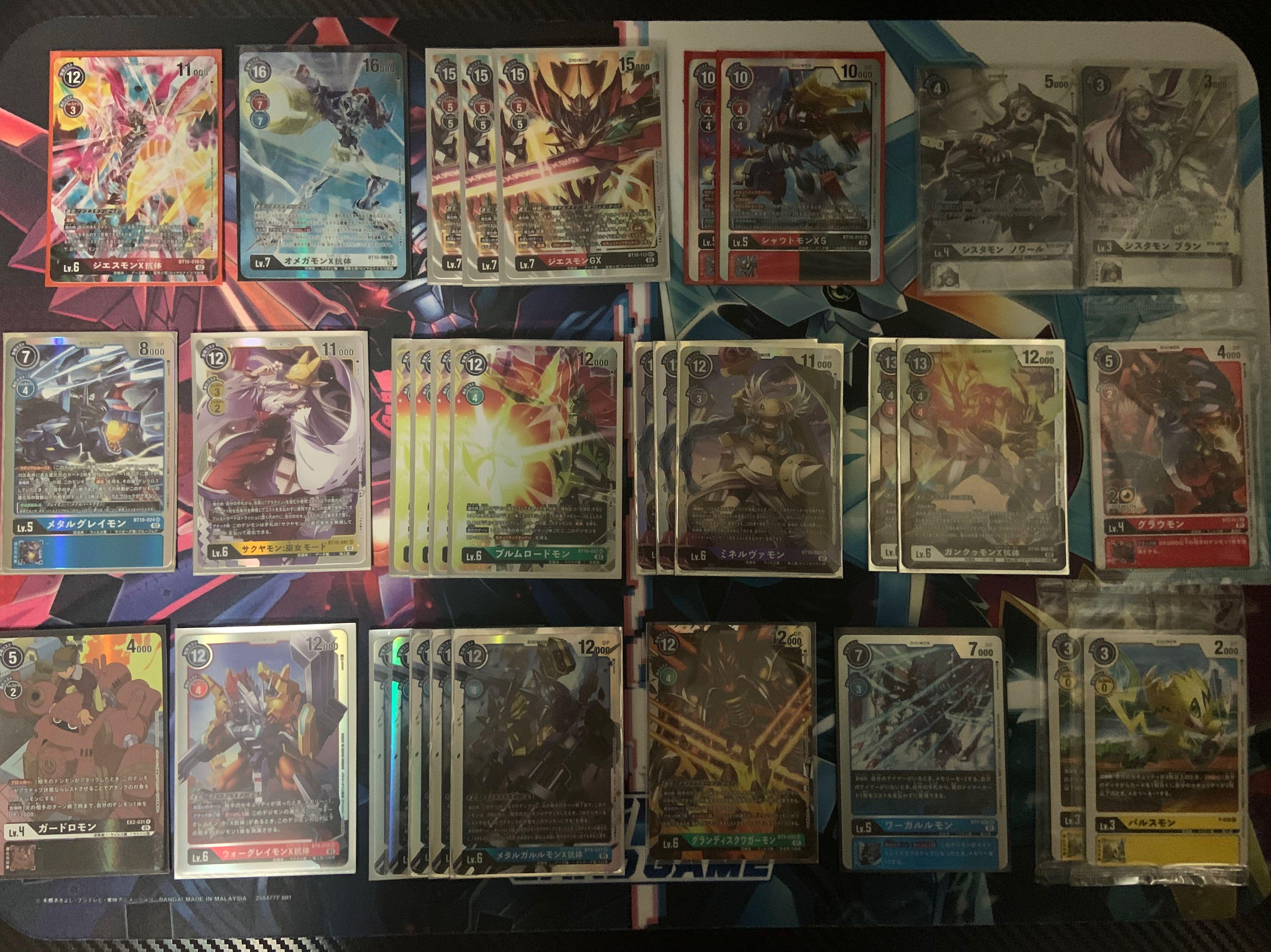 DIGIMON CARD GAME (SR/AA/P), Hobbies & Toys, Toys & Games on Carousell