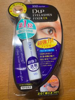 （分類：）位於 。 由 lamlam95 提交（商品編號 1165007611，圖片 1）。簡介： 。