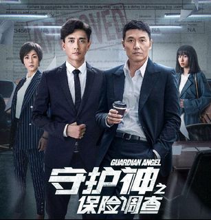 （分類：）位於 。 由 lyqwelcome321 提交（商品編號 1165007369，圖片 1）。簡介： 。