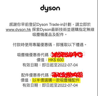 （分類：）位於 。 由 kakacc_shop 提交（商品編號 1164949548，圖片 1）。簡介： 。